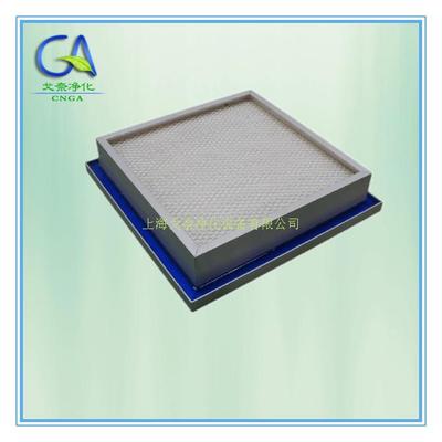 液槽式高效空氣過濾器