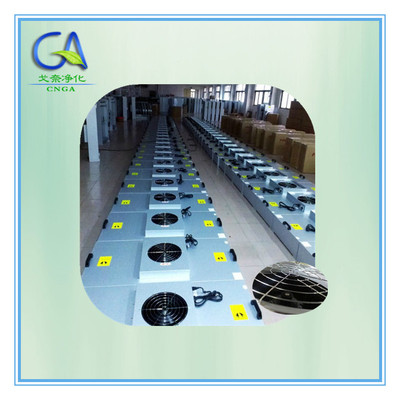 風機過濾機組FFU