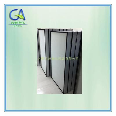 HEPA無隔板高效過濾器