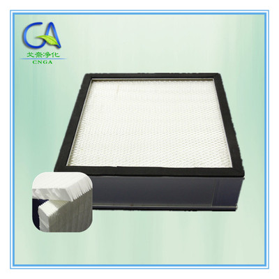 無隔板HEPA高效過濾器