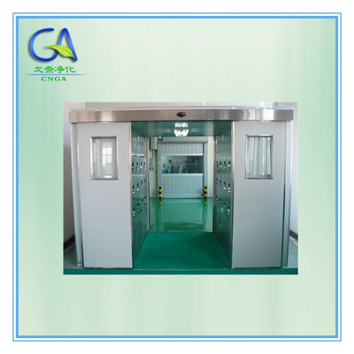 風(fēng)淋室 貨淋室