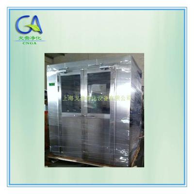 不銹鋼風淋室