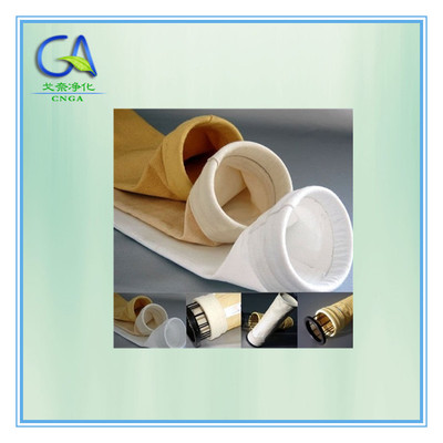 除塵濾袋180*810mm